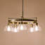 Lustre Eastmont 5Lt-1068697363