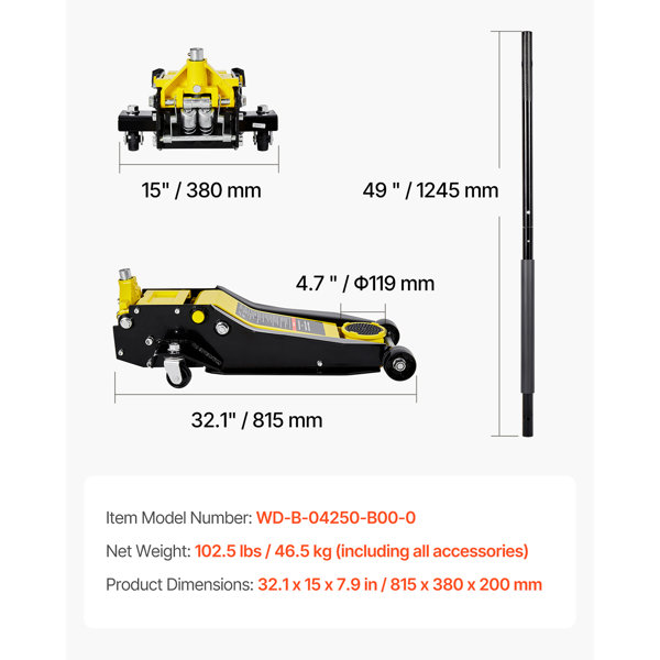 Product Dimensions