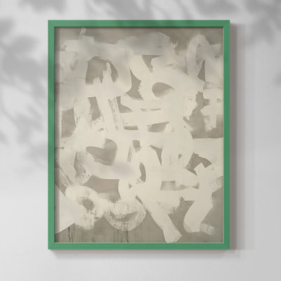 Série ABSTRACT DCC XXXI - Impression encadrée de qualité supérieure - Prêt à être accroché - Aucun clou requis