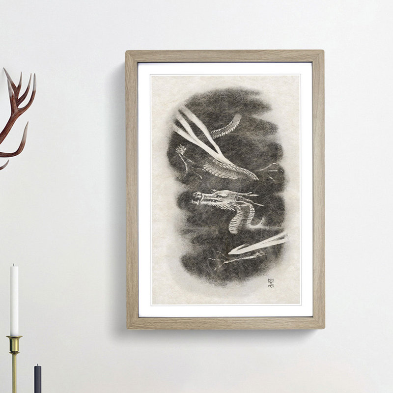 Portrait of a Dragon - Picture Frame Painting Print, 48cm H x 36cm W x 2cm D, Oak Framed