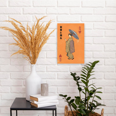 Kimono, reine des cœurs, art mural classique élégant et serein