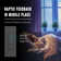 5 Tamper Resistant Slide Single Pole Dimmer