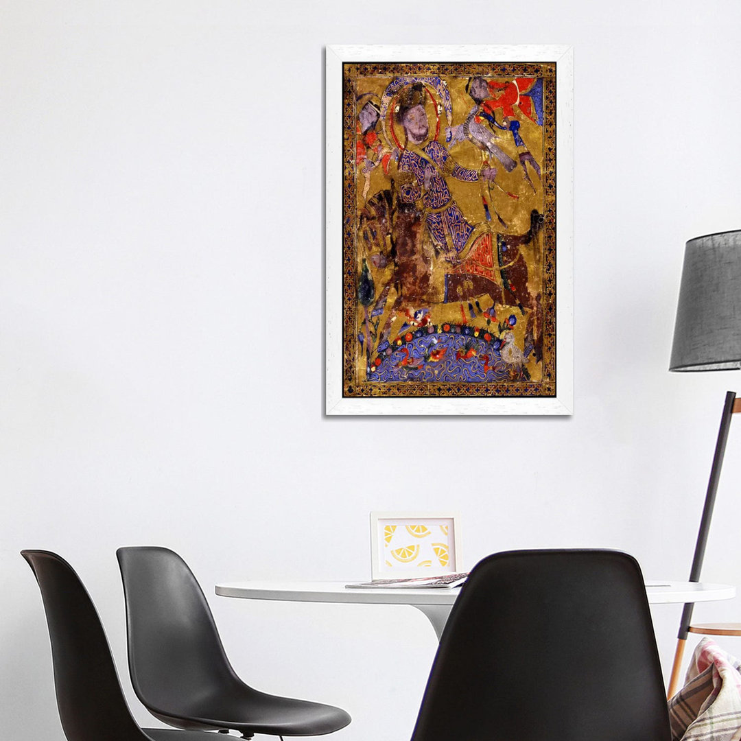Arabic Poetry Islam Painting - Print on Canvas