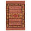 Tapis brun clair 3 pi 11 po x 6 pi 4 po Miruna