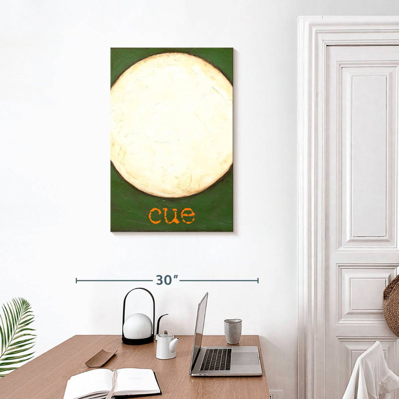 Senne piscine graphique, H 30 po x l 20 po