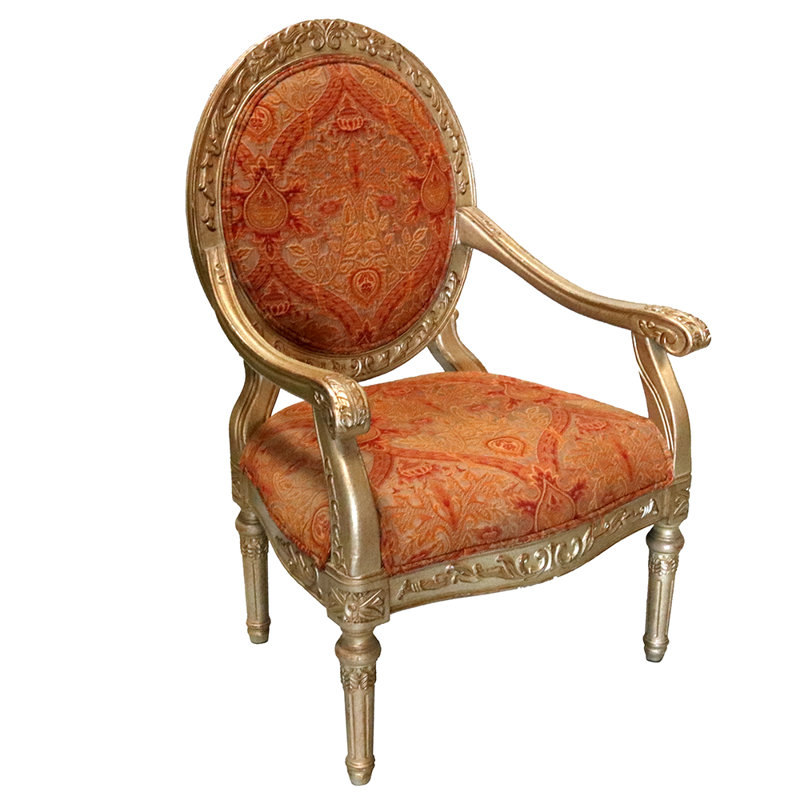 Fauteuil d'appoint Allyah