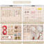 Jewellery Box +