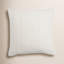 Taylor Square Pillow Cover & Insert