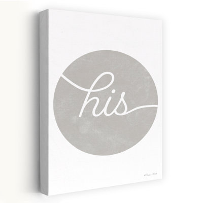 «His Circle», art contemporain abstrait