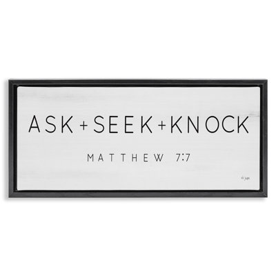 Ask Seek Knock