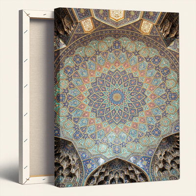 Ensemble de 1 reproduction d'art géométrique sur toile
