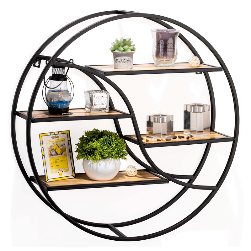 Cibecue 4 Piece Extraordinary Metal Accent Shelf