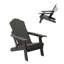 Chaise Adirondack réglable avec porte-gobelet, chaise toutes saisons pour terrasse-1736275637
