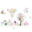 Gretchen Non-Wall Damaging Wall Decal