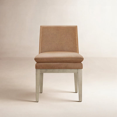 Bethea Leather Upholstered Dining Chair