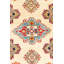 Tapis ivoire Pascoe