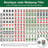 Folding Automatic Mahjong Table with 2 Sets of 44mm 152 Tiles