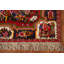 Tapis traditionnel 4 x 5