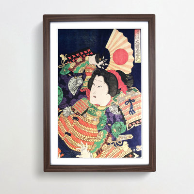 Holding the Fan by Toyohara Kunichika - Framed Print