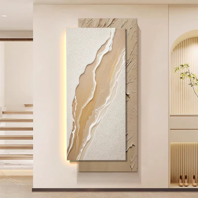 Peinture décorative tridimensionnelle en forme de rivière 31,5 po