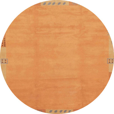 Abstract Indoor Rug