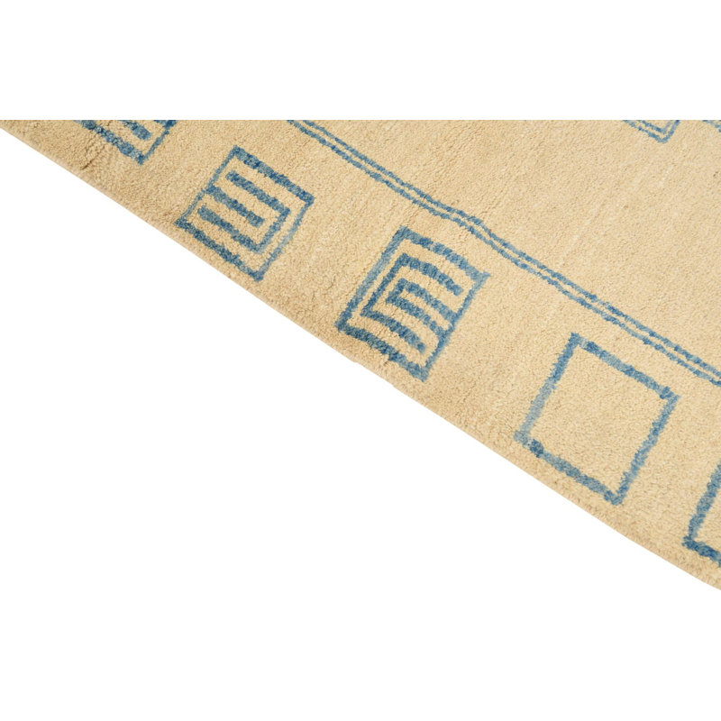 Mosser Ivory Rug