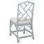 Chaise Janaye-868446751