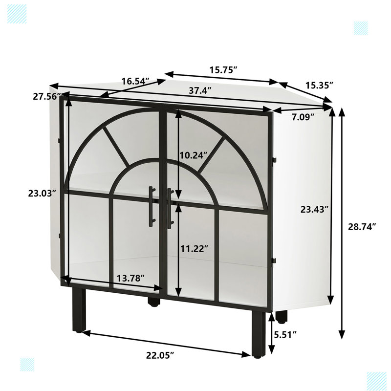 Herzel 37.02'' Sideboard
