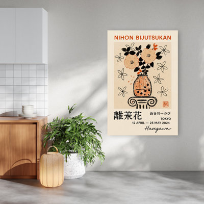 Nihongalleryprint Delicate Minimalist Serene Flower Architecture Wall Art