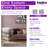 Wayfair Basics Wheeled Latched Tote 32 Gal