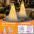 2 Pack 47'' Halloween Decorations Outdoor Light Up Ghost with Timer
