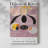 Klint Museum Posters II -Gallery Wrapped Cavas