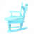 Rocking Chair, Children's Rocking Chair- Indoor Or Outdoor -Suitable For Kids-Durable-102374512