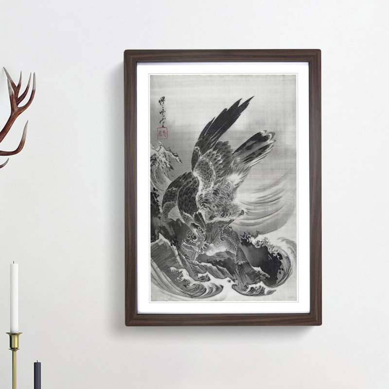 Eagle Attacking Fish by Kawanabe Kyosai - Picture Frame Painting Print, Walnut Framed, 36cm H x 27cm W x 2cm D