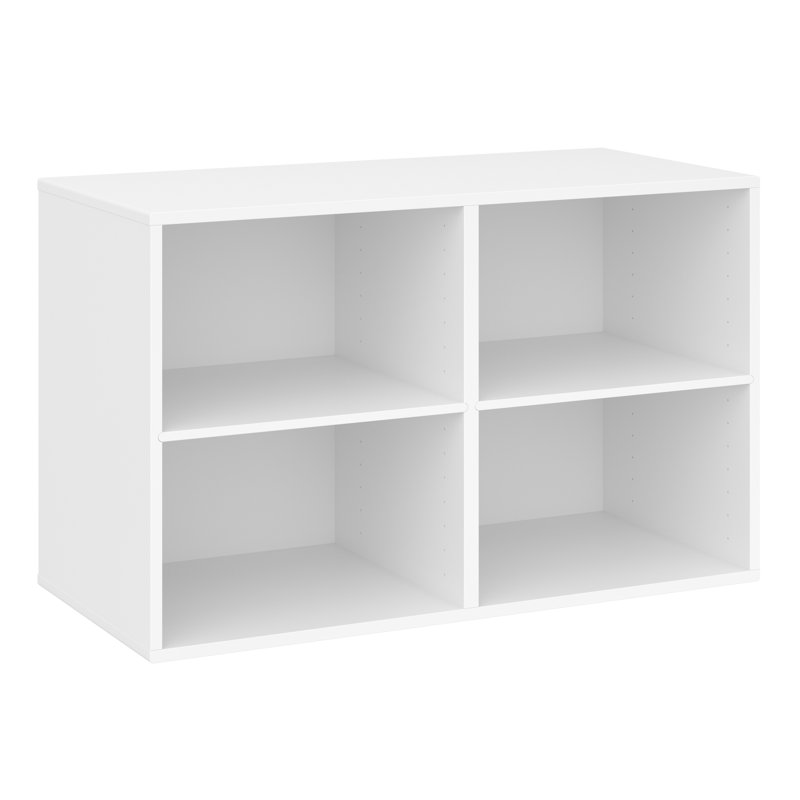 Keep Bookcase, White, 43cm x 89cm x 32.5cm D