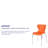 Lowell Contemporary Design Plastic Stack Chair-33980368