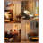 Hriti 67'' Matte Arched Floor Lamp