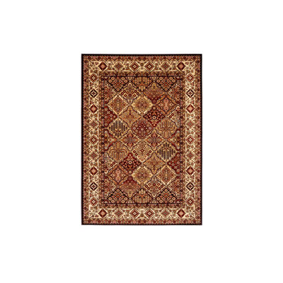 Atinus Oriental 177cm X 240cm Area Rug