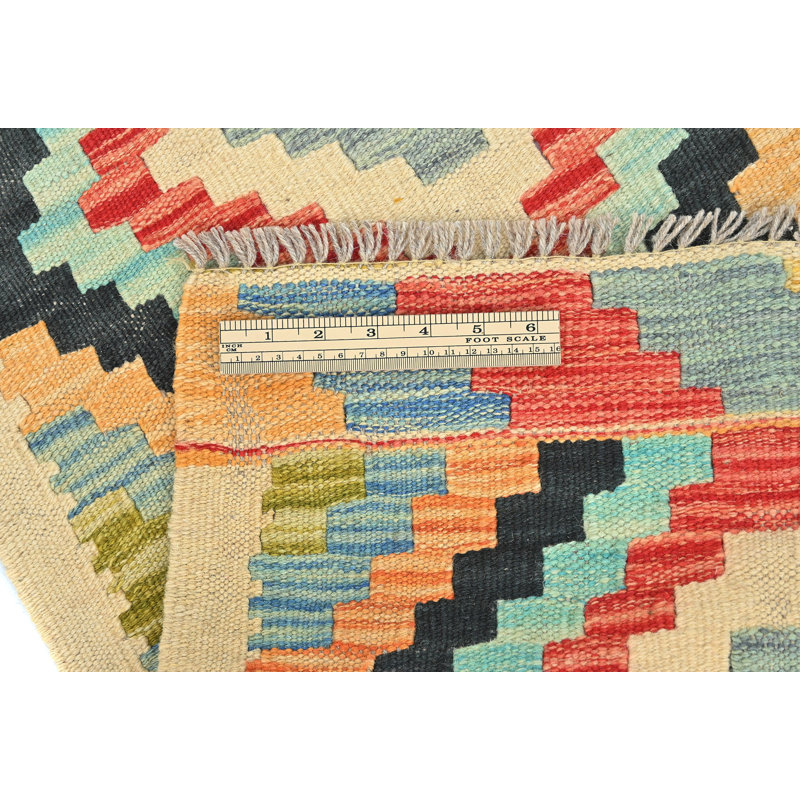 Tapis oriental multicolore à motif géométrique réversible 2X3 Maceson