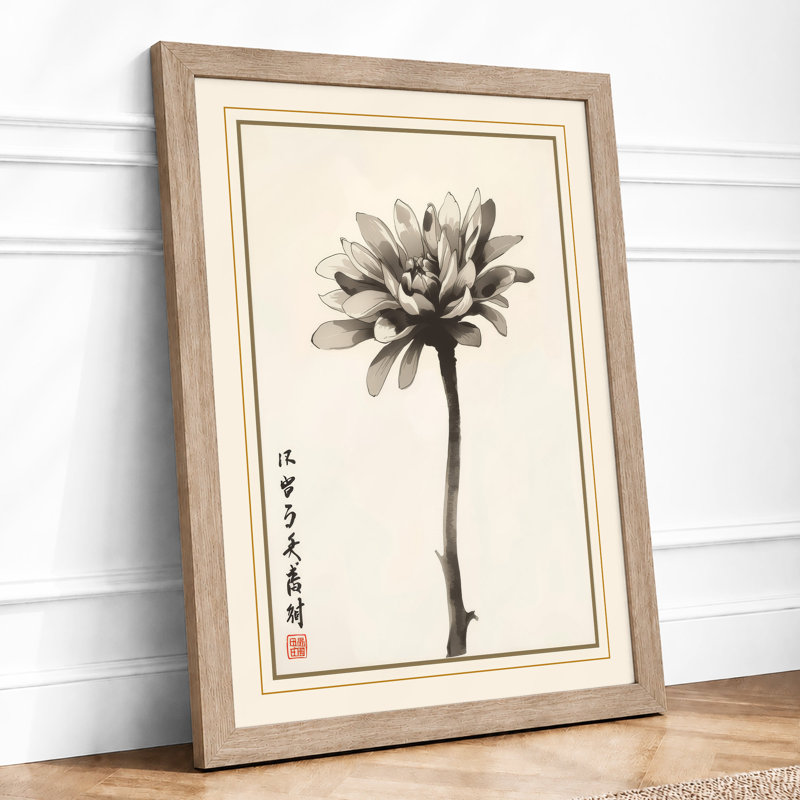 Single Stem in Ink Japandi Framed Print, A3 - 42.0 x 29.7 cm, Oak