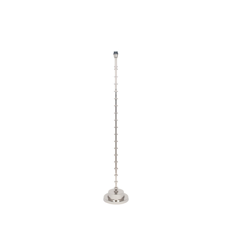 Deaisha 145 H cm Traditional Floor Lamp