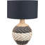 Faolan Wicker/Rattan Table Lamp