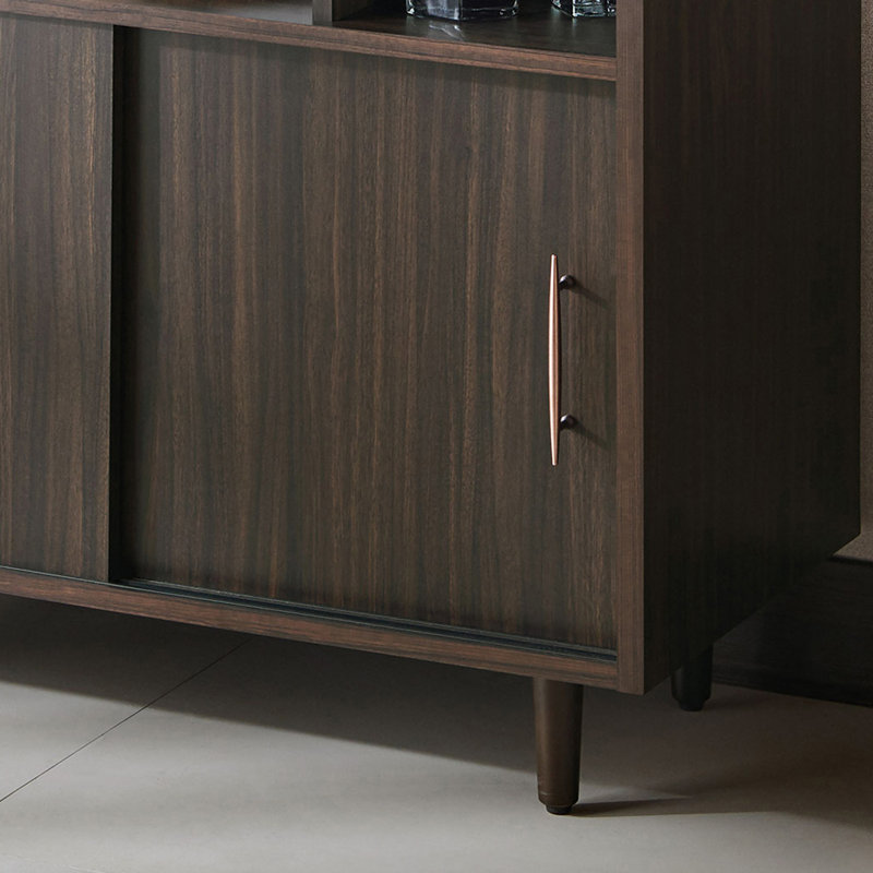 McBaine 32.91'' Sideboard
