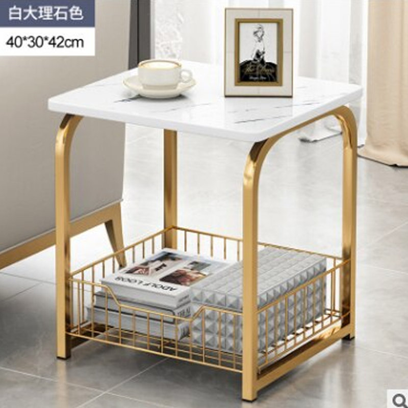 Table basse à 4 pieds avec rangement Anrey, Blanc