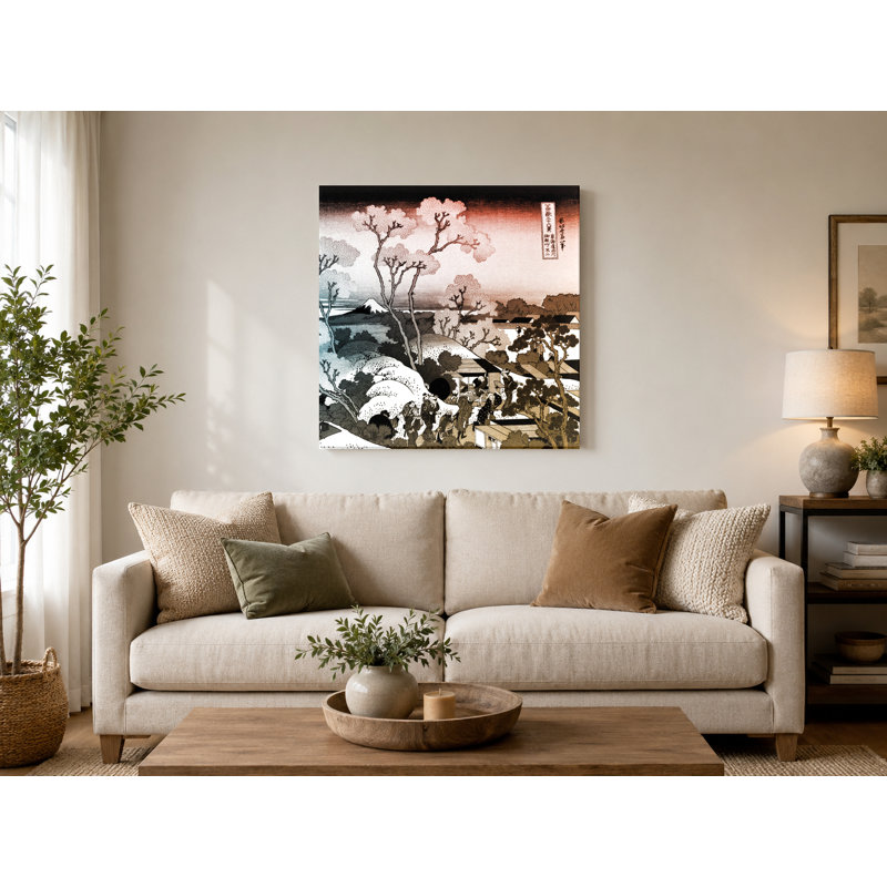 Fleurs de cerisier à Gotenyama (vers 1832) - art mural carré sur toile, 32" W x 32" H