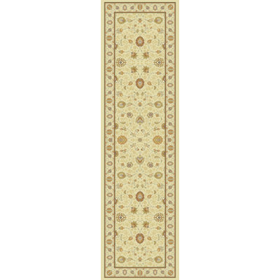Abbeyville Oriental Area Rug