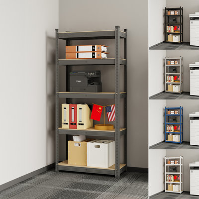 70cm W Metal Storage Rack