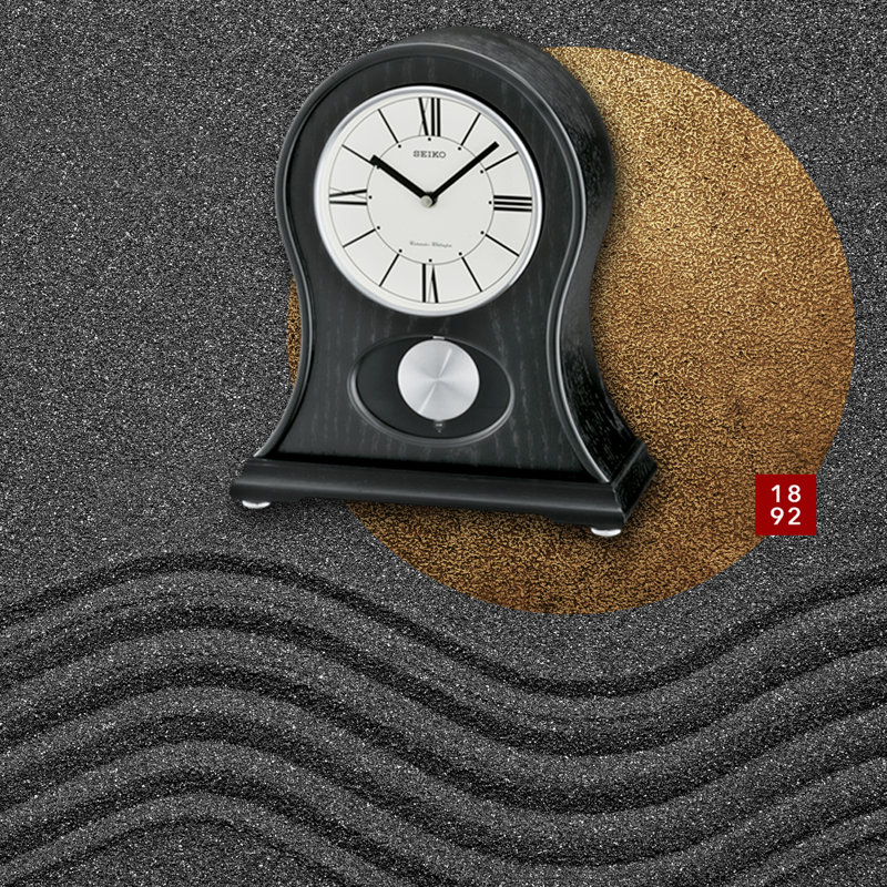 QXQ027KLH Mantel Clock, Black