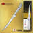 Cuisine::pro® Damashiro® Filleting Knife 8"