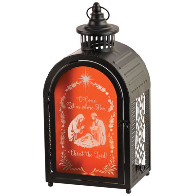 Lantern Holy Family Christ The Lord 16.5